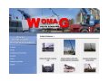 http://www.uslugidzwigowe-womag.pl/ Usługi dźwigowe Warszawa